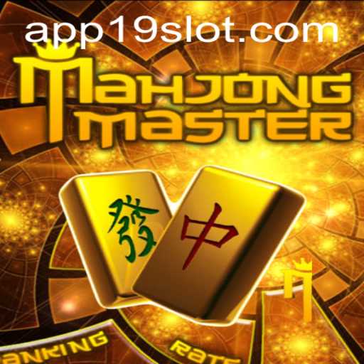 MahJongMaster: A Comprehensive Guide to Strategy and Play